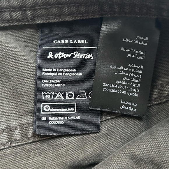 & other stories brown pants size 8 big pockets - Picture 4 of 11